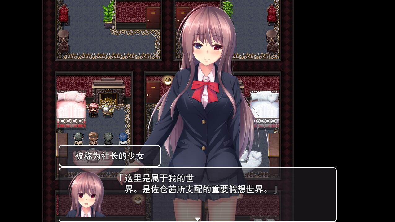 VR奇谭~瞄准少女假想世界的人们 Ver1.5 PC端 汉化版 预览图