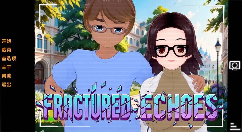 日式SLG动态中文 破碎的回声（Fractured Echoes）V0.3 PC安卓 双端 汉化版 预览图