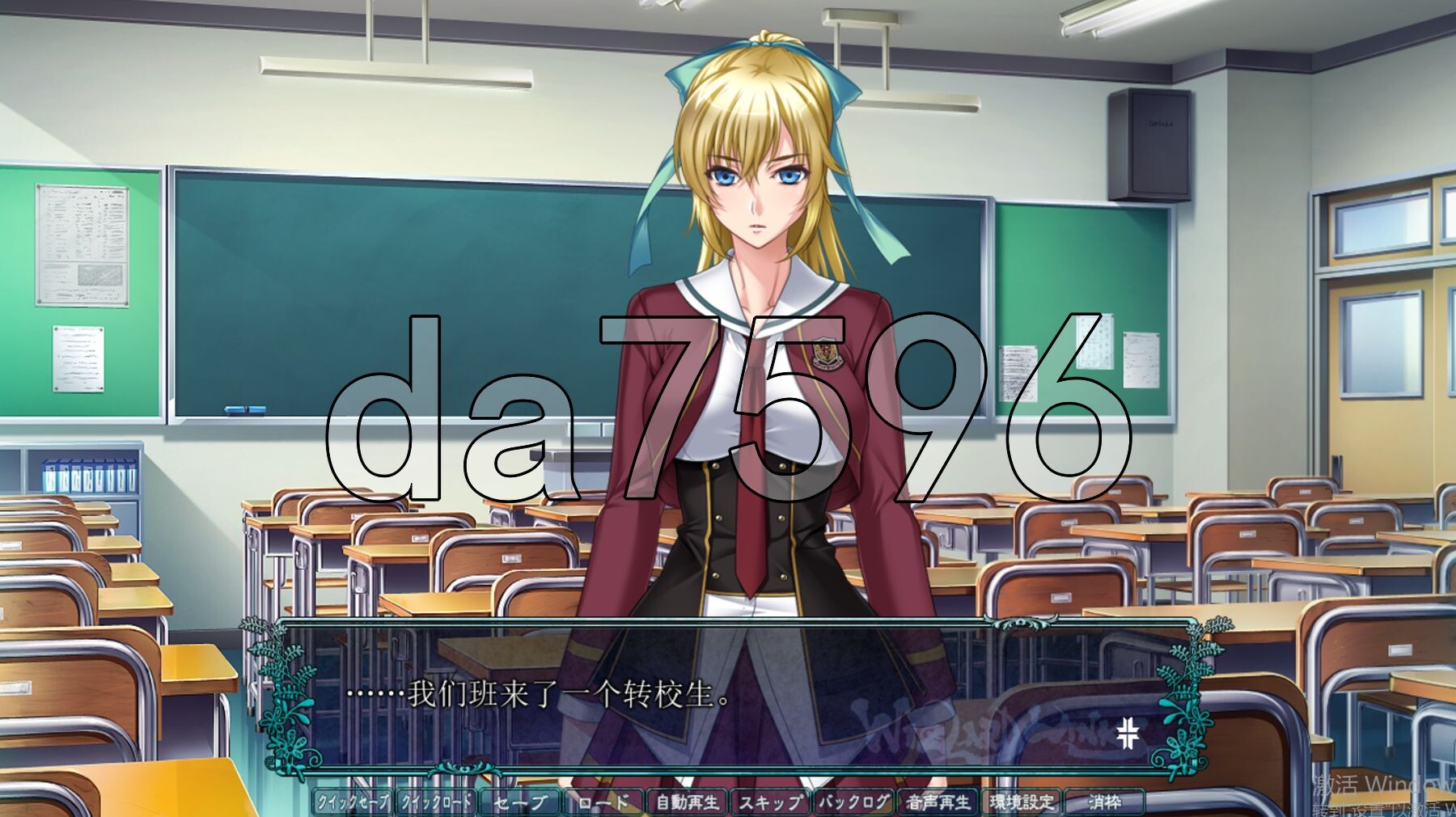 向导链接 WIZARD LINKS PC端 AI汉化完整版 预览图