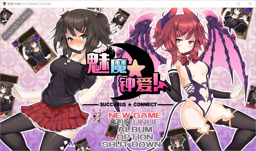 互动版杀戮尖塔 魅魔★钟爱！V1.2 官方中文版 PC端 官中版 预览图
