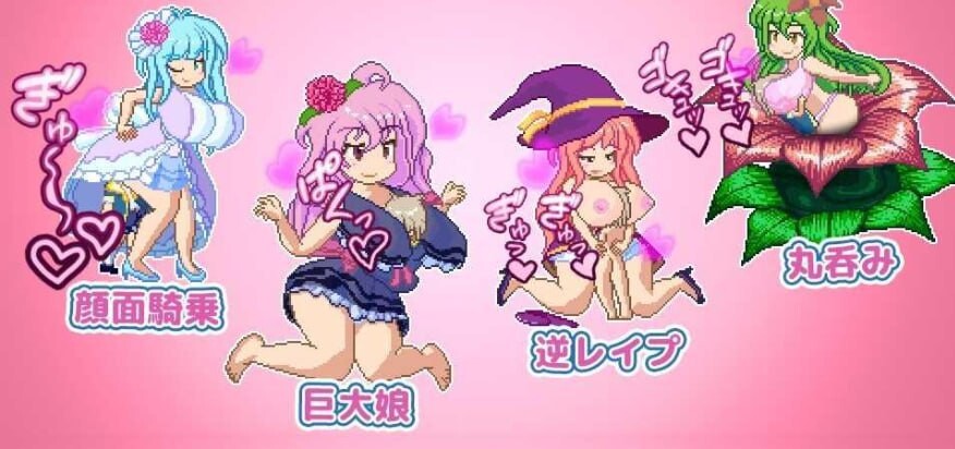 百万姐姐~姐姐肖塔蒙女儿探索动作 PC端 预览图