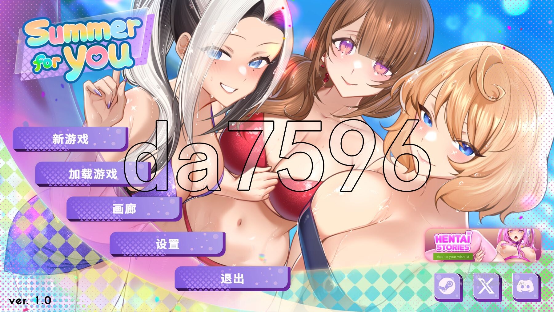 亚洲风SLG/动态/更新] 夏日风情 Summer For You v1.0 官方中文步兵版 【游戏语音】：中文 【文件说明】：※多空转 预览图