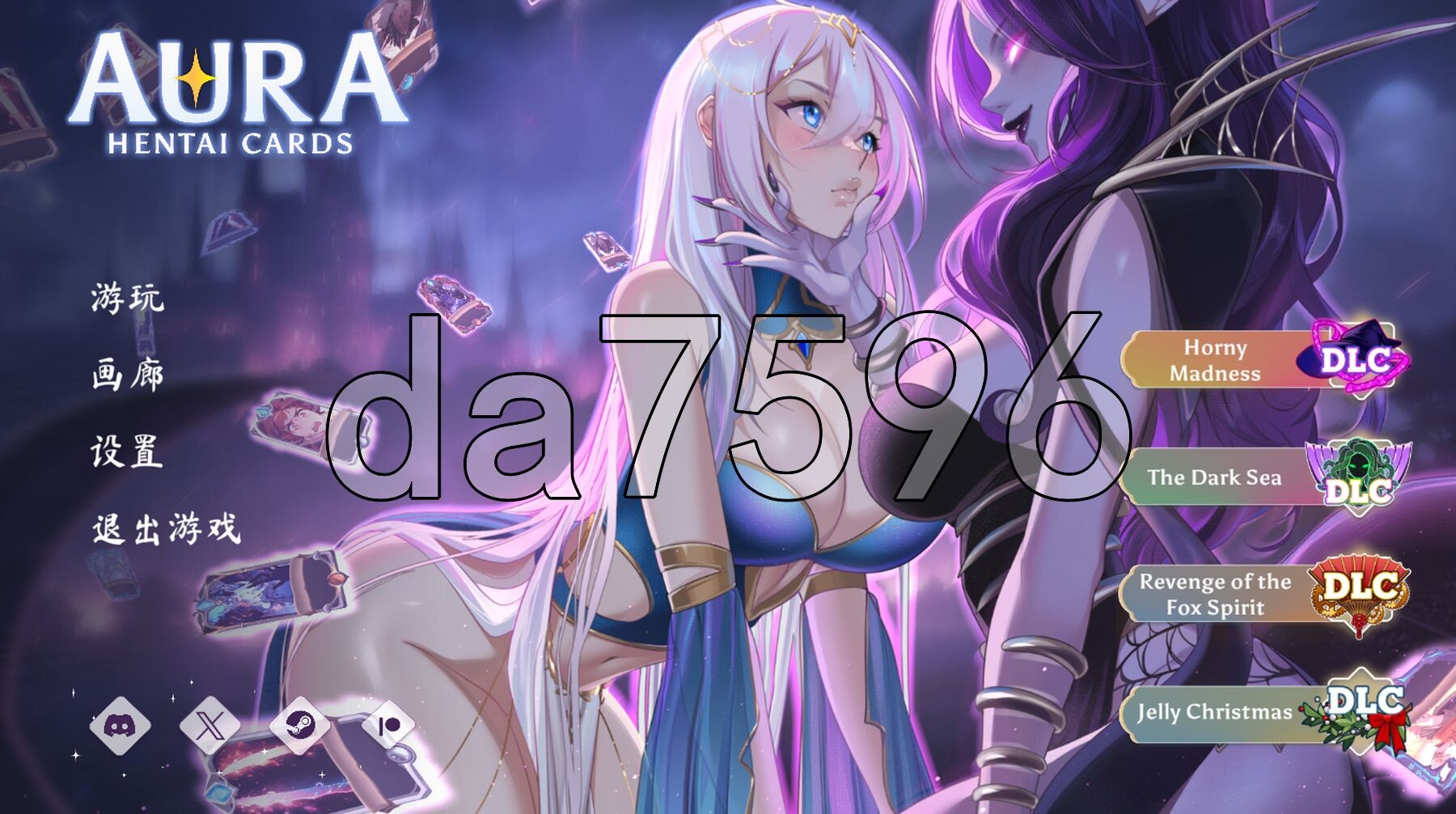亚洲风SLG/动态/更新] 奥拉：卡牌狂潮 光环：次元卡片AURA: Cards V1.6 STEAM官中步兵版+5DLCs 【游戏语音】：中文 【文件说明】：※多空转 预览图