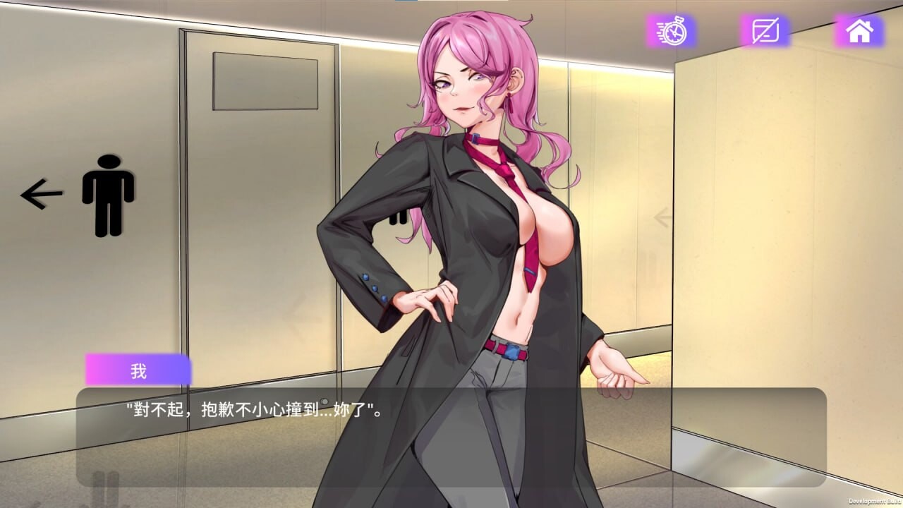 魅控App Succubuzz APP 官方中文版 PC端 官中版 预览图