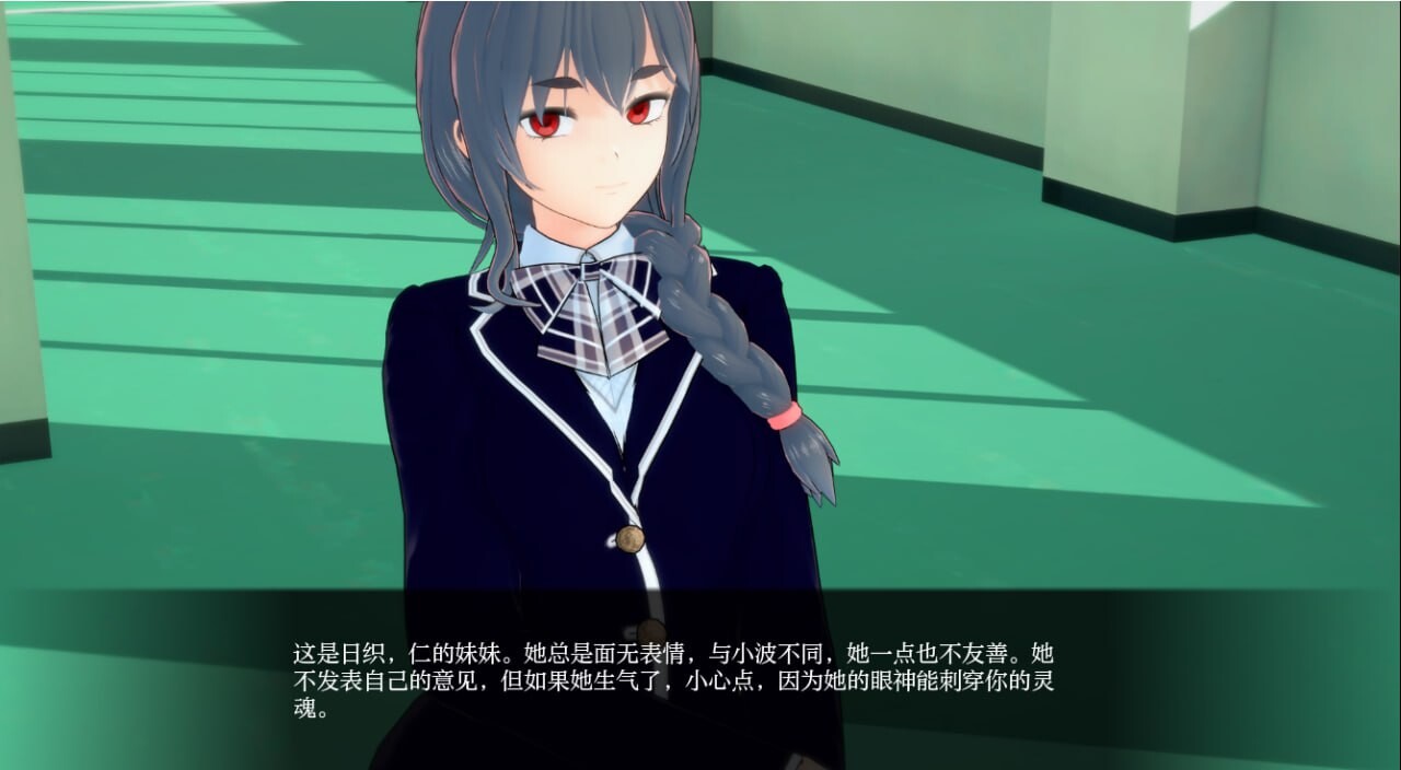 非常规学校 v0.3.9 双端 汉化版 预览图