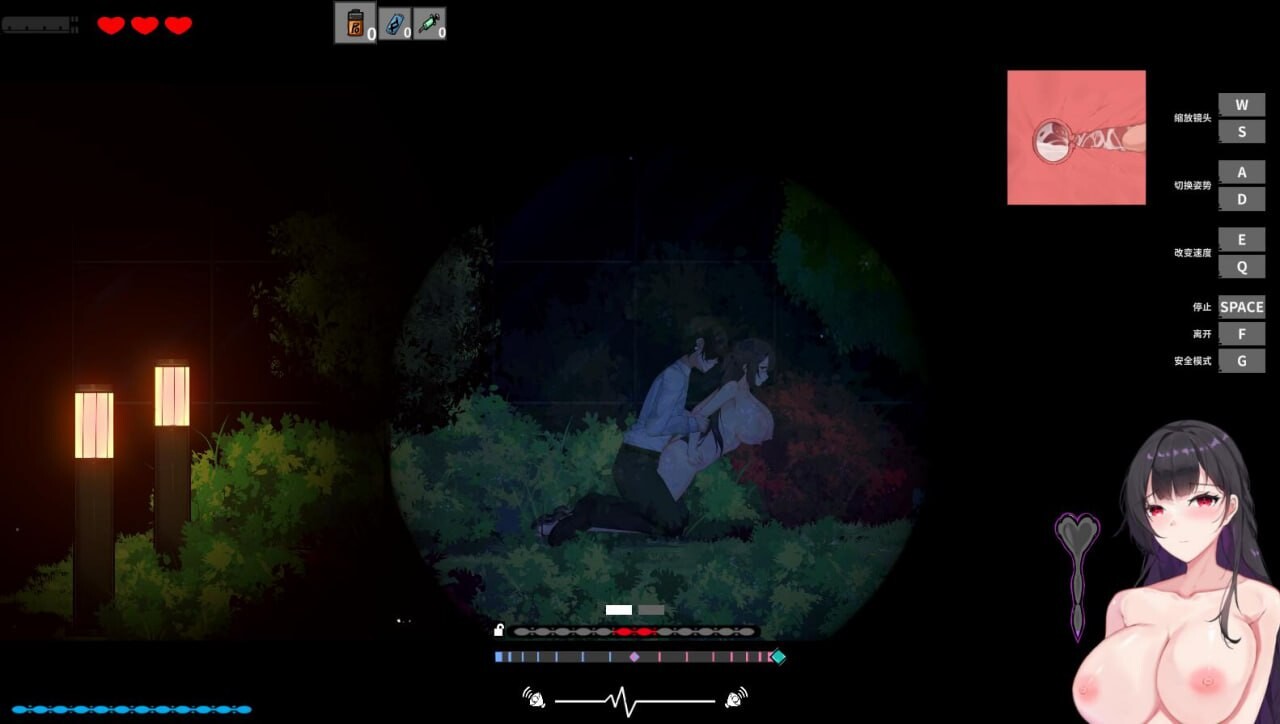 ACT官中PC 恶灵寄生 Parasite Evil V.3.08 Ver24090 无修版 PC端 官中无修 预览图