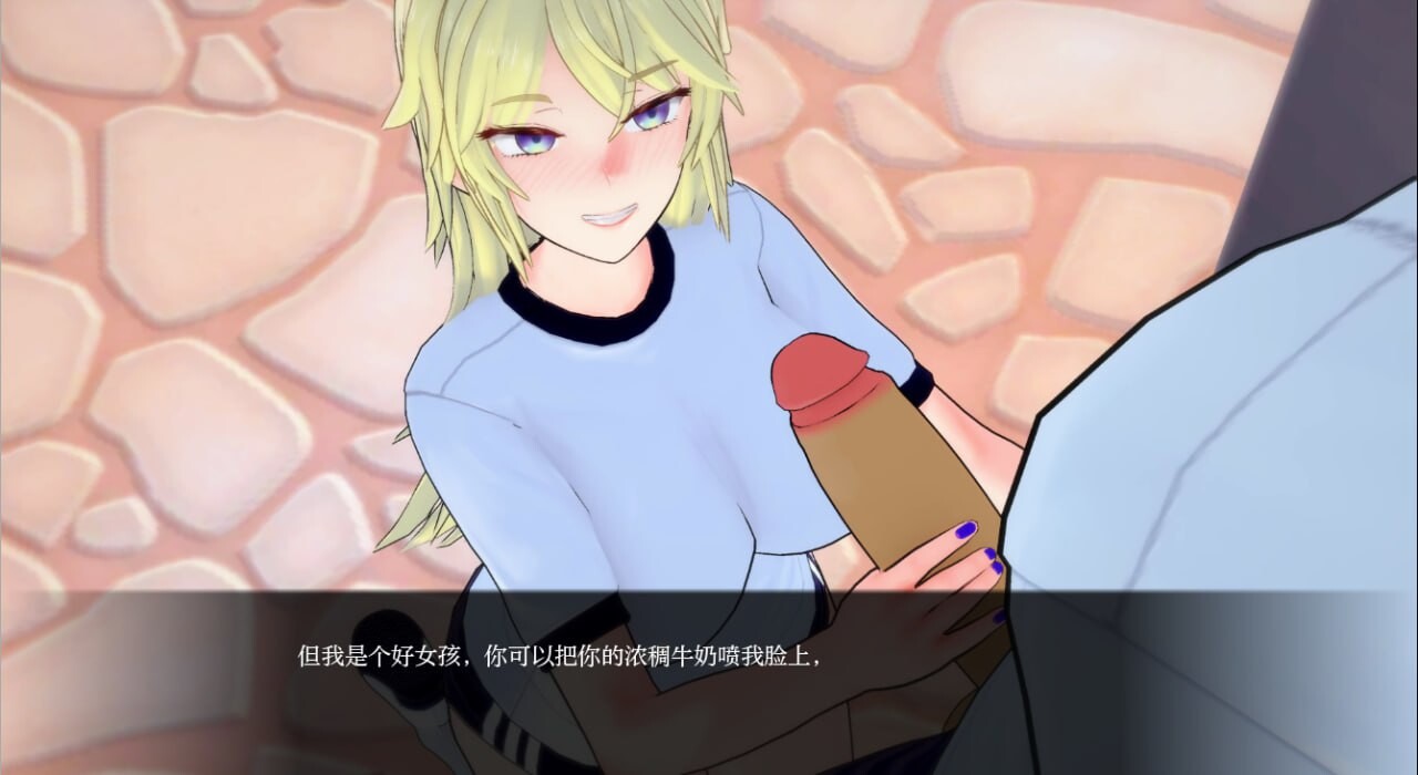非常规学校 v0.3.9 双端 汉化版 预览图