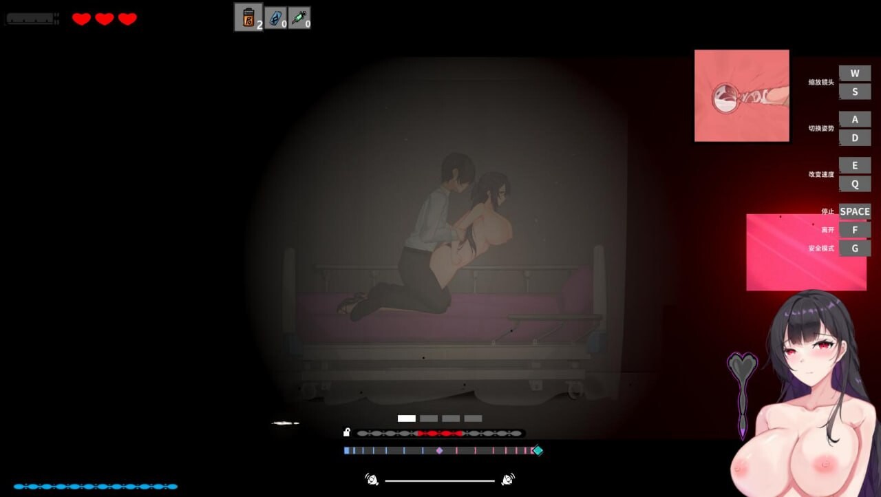 ACT官中PC 恶灵寄生 Parasite Evil V.3.08 Ver24090 无修版 PC端 官中无修 预览图