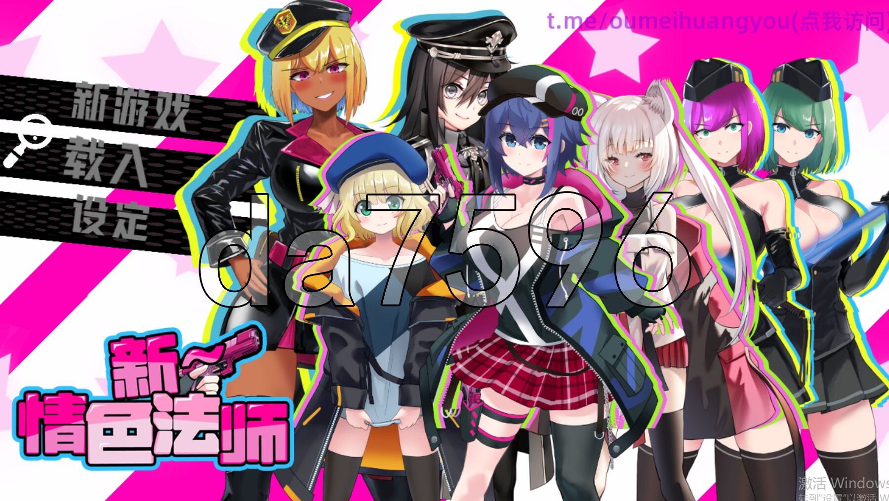 亚洲风RPG/无码/新作] 新～情色法师 官中步兵版 【游戏语音】：中文 【文件说明】：※多空转 v2k7 预览图