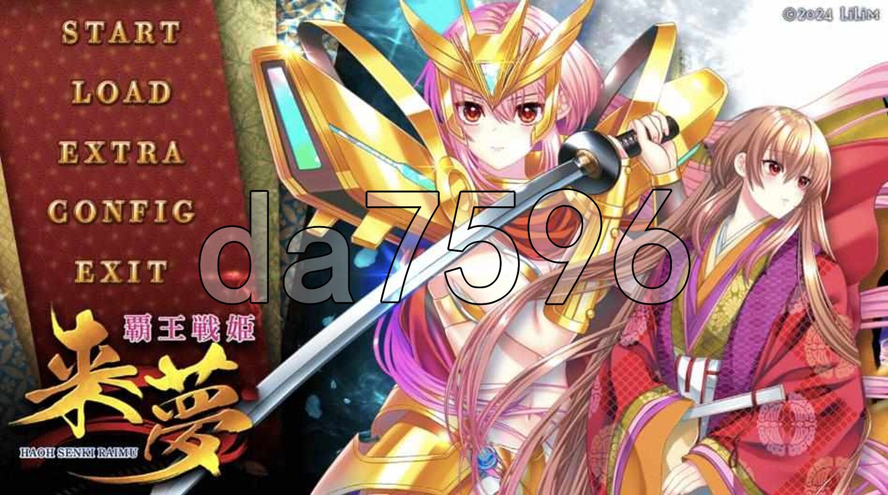 霸王战姫 来梦 覇王戦姫 来夢 PC端 AI汉化完整版 预览图