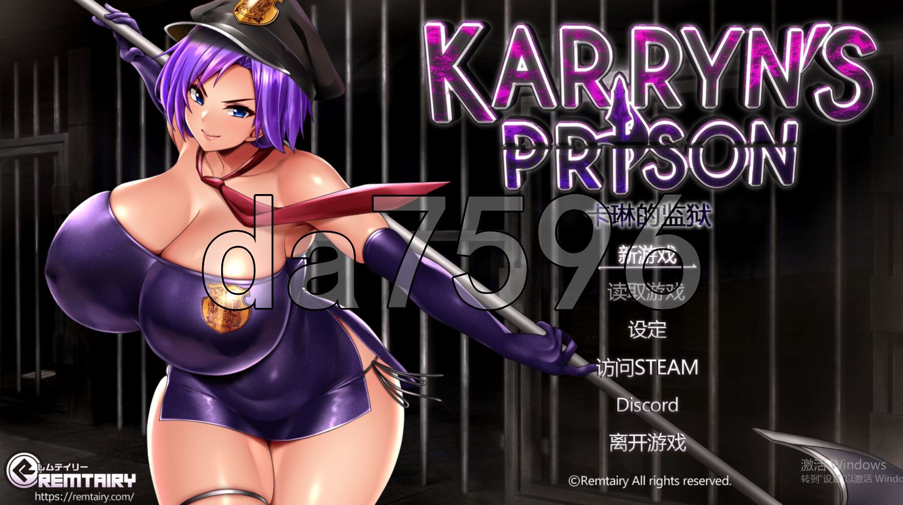 无修/更新] 卡琳的监狱 Karryn's Prison Ver.1.3.0.82 官中步兵版+全DLC 【游戏语音】：中文 【文件说明】：※多空转 v1.3 预览图