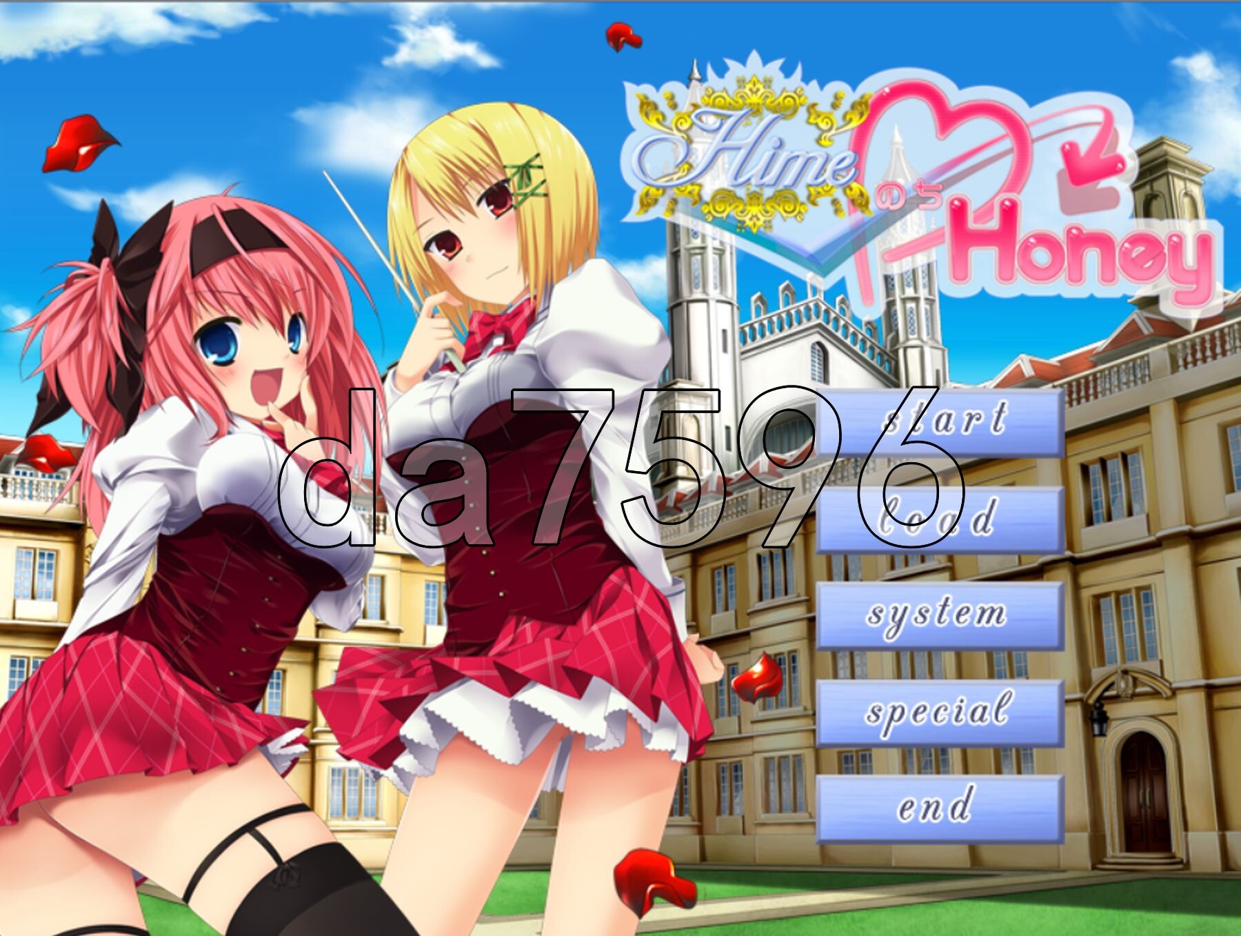 嗨，亲爱的 HimeのちHoney PC端 汉化完整版 预览图
