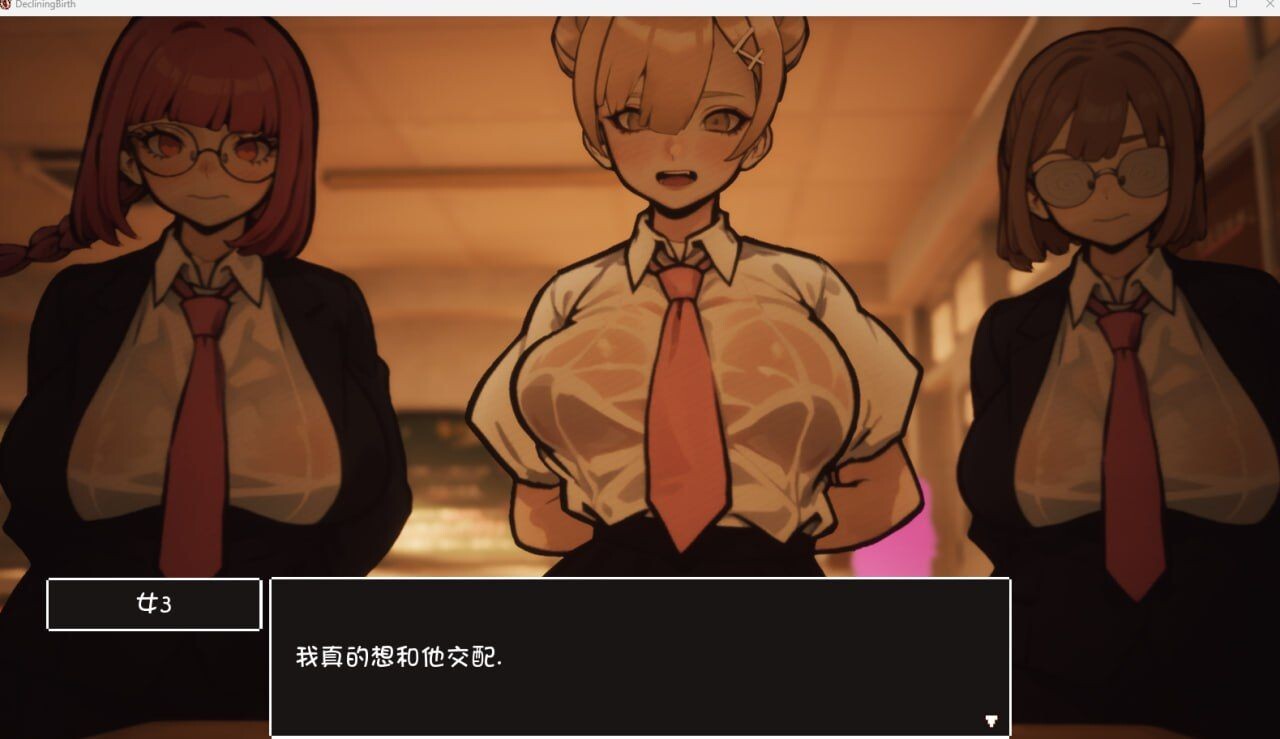 援助成长线学园 精翻汉化 v3.1 + 全积分存档 PC端 汉化版高清版 预览图