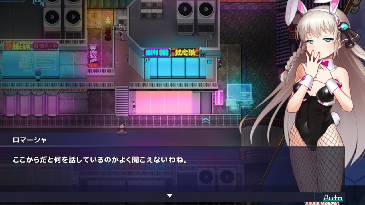公主协同效应 プリンセスシナジー Princess Synergy v2025.2 日文生肉版 v2025.1 PC端 日文原版 预览图