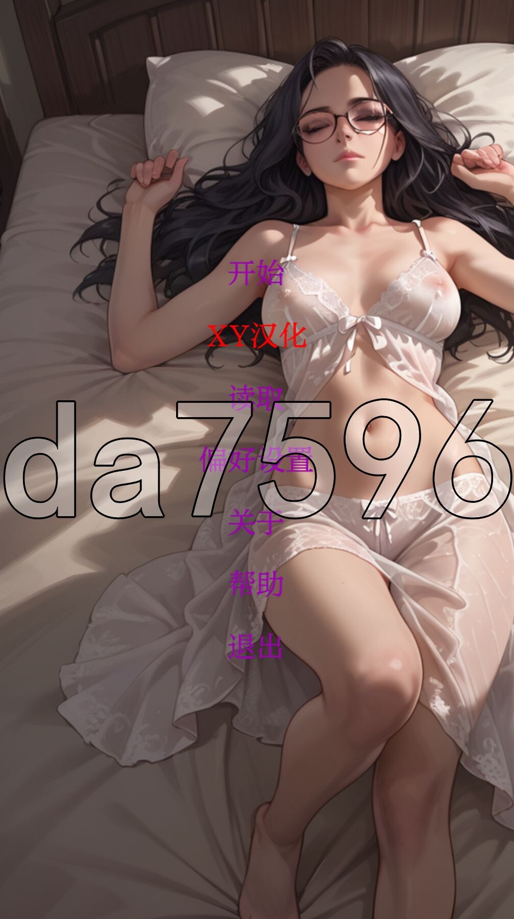 亚洲风SLG/更新] NTR聊天组 NTR Chat Group Ch.2.0 PC+安卓 AI汉化版 【游戏语音】：中文 【文件说明】：※多空转 预览图