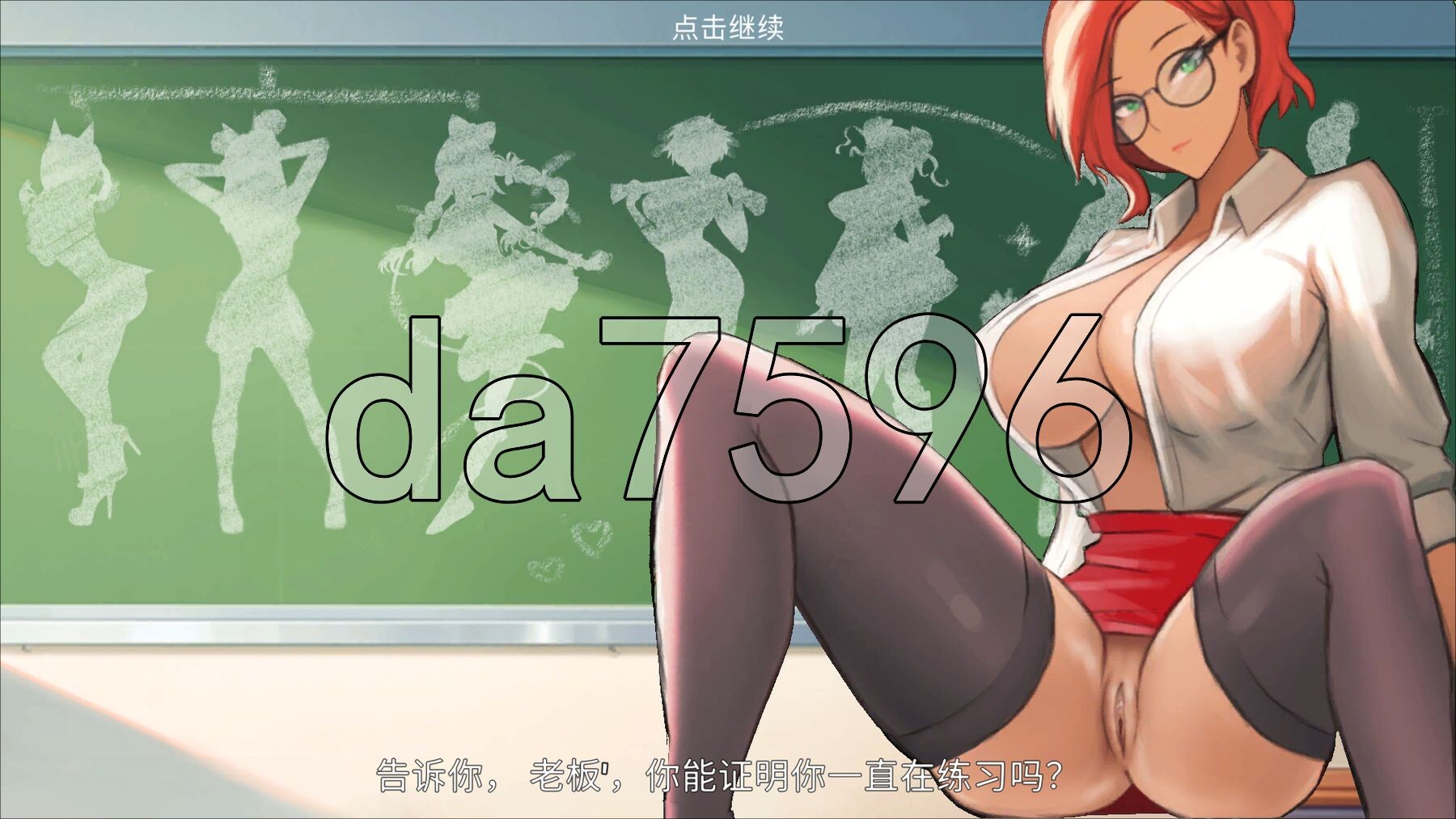 亚洲风SLG/动态/新作] 窥淫别墅 - 后宫经理 Voyeur Villa - Harem Manager 官中步兵版 【游戏语音】：中文 【文件说明】：※多空转 预览图