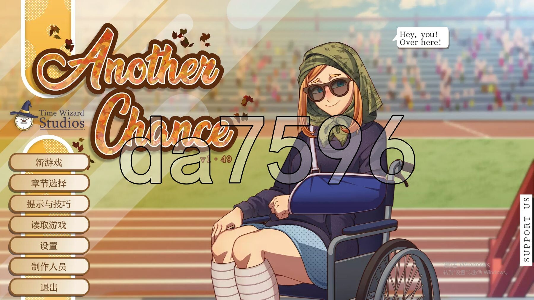 另一个机会 Another Chance Ver1.49 PC端 AI汉化版 预览图