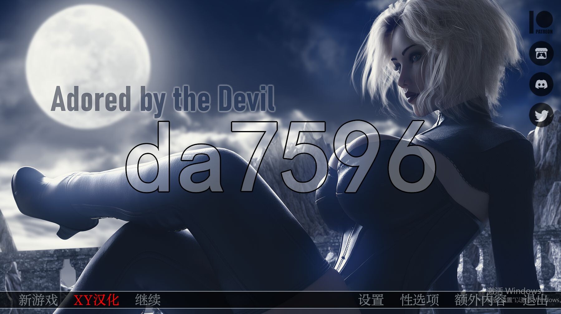 被恶魔崇拜 被魔鬼崇拜 Adored by the Devil Ver0.11 双端 汉化版 预览图