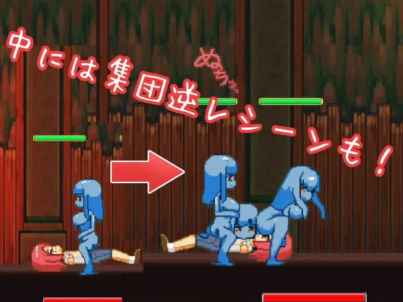 Shota Fight! 〜与女孩的战斗性爱〜官方日文版 PC端 日文原版 预览图