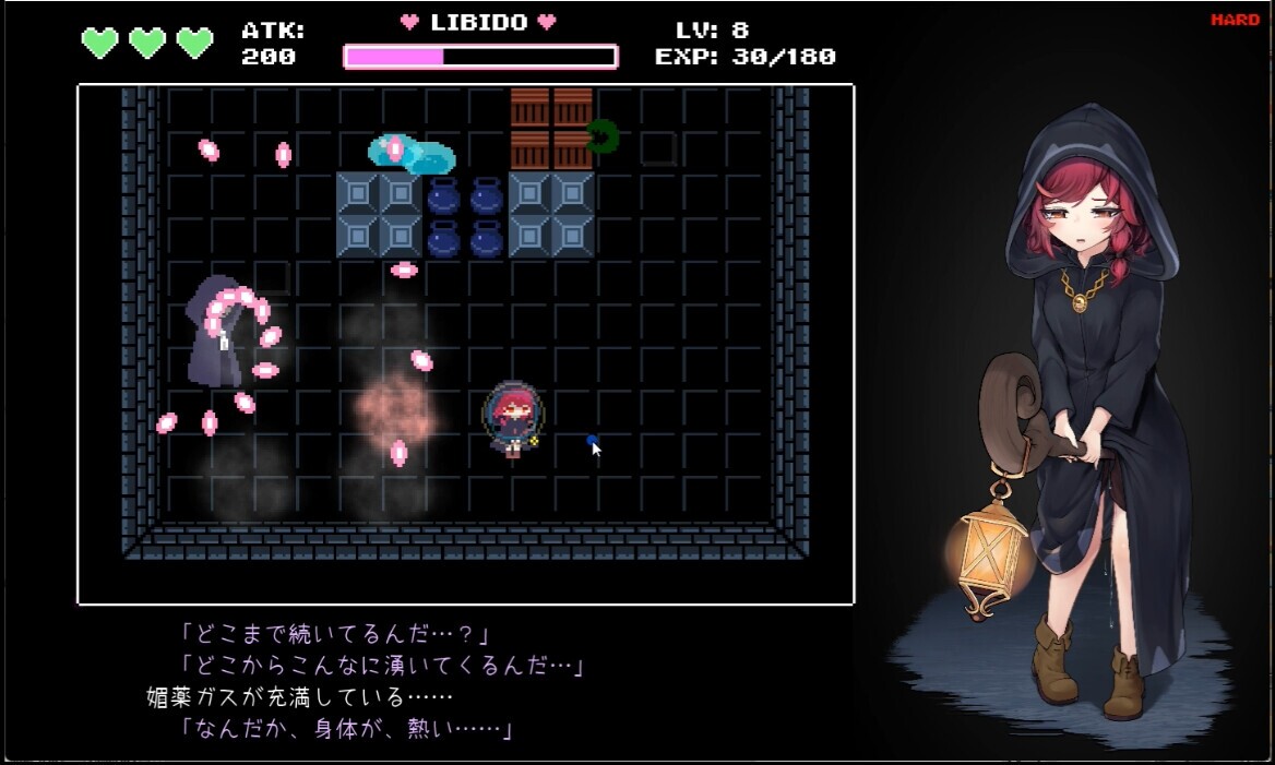 魔女与史莱姆的迷宫 -魔法使的悖论迷宫-魔女とスライムの迷宮 -Magician's Demimonde-日文生肉版+存 PC端 日文原版 预览图