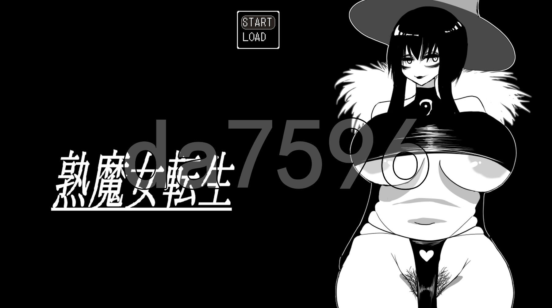 熟魔女转生 朱莉安娜魔女与黑暗的剧情陷阱迷宫 熟魔女転生 ジュリアナ魔女と闇のエロトラップダンジョン PC端 AI汉化更新版 预览图