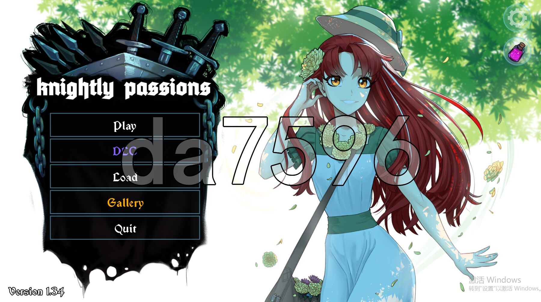 猎魔人物语 Knightly passion Ver1.34 + PC端 AI汉化版高清版 预览图