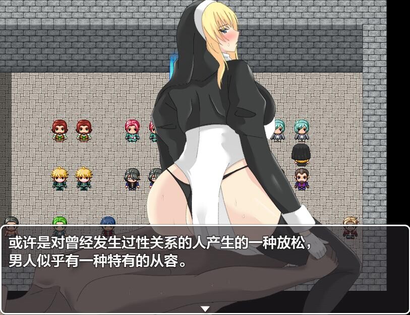 修女缇亚利斯之吟纹圣女 双端 汉化版 预览图