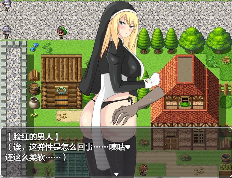 修女缇亚利斯之吟纹圣女 双端 汉化版 预览图