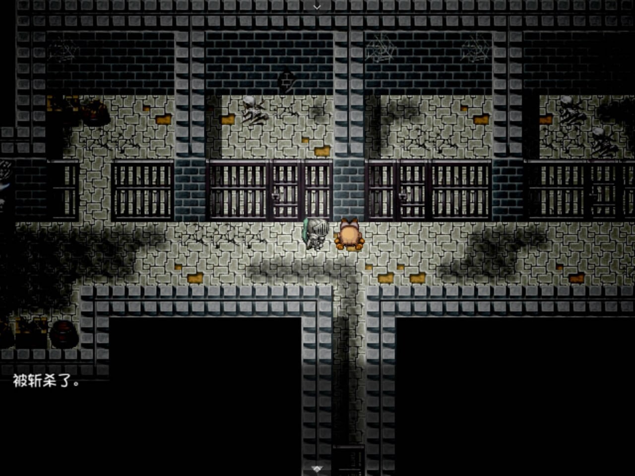 黑暗灵魂1 BLACK SOULS 安卓端 汉化版 预览图