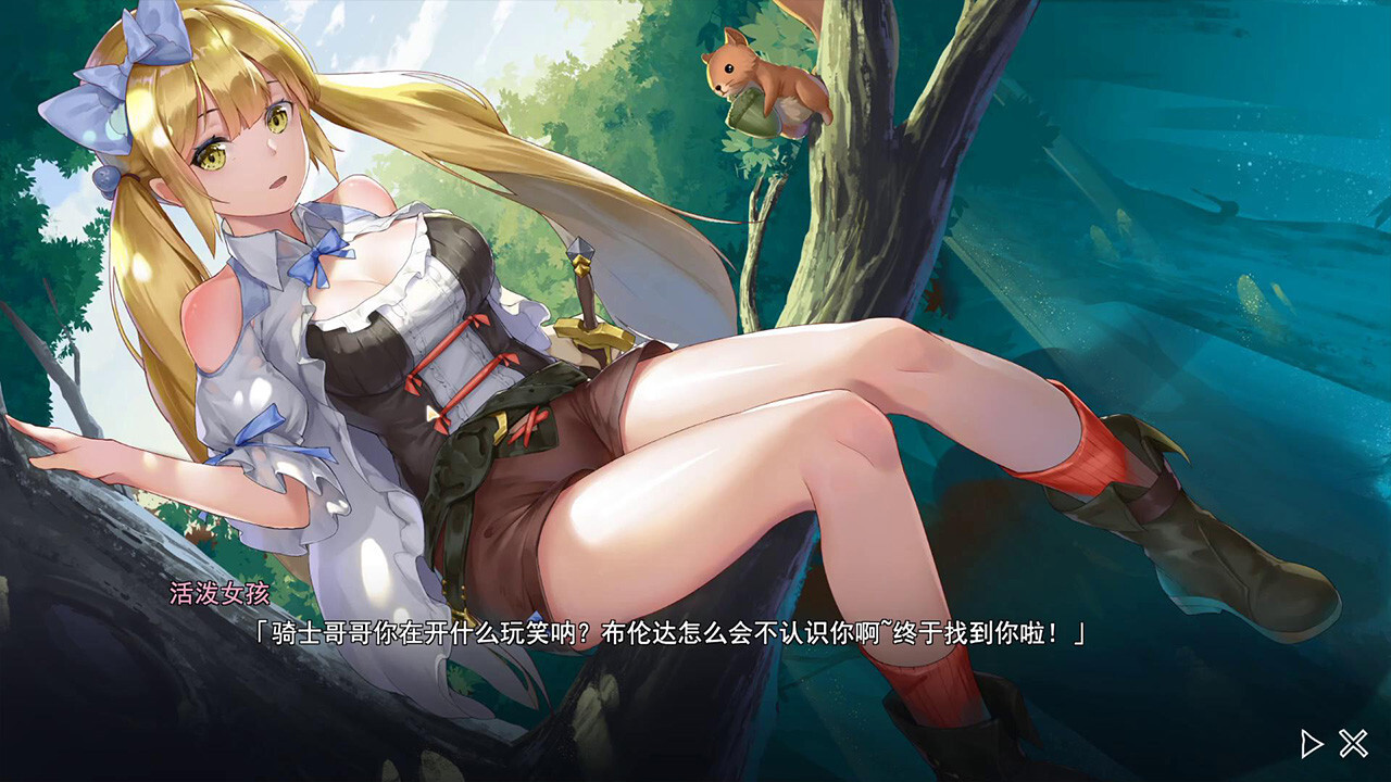 Seek Girl Fog Ⅰ 官方中文版 PC端 官中版 预览图