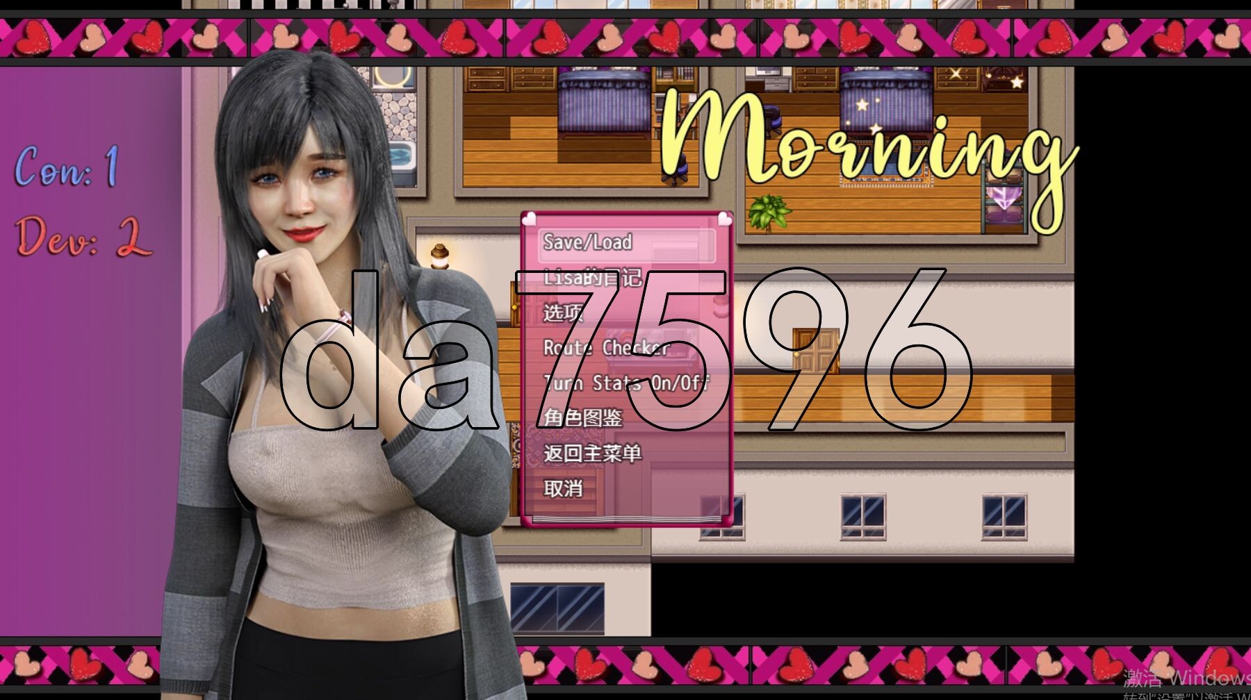 欧美PPG/NTR/更新] 控制丽莎 丽莎的故事 Lisa Ver3.1.3A PC+安卓 AI汉化步兵版 【游戏语音】：中文 【文件说明】：※多空转 预览图