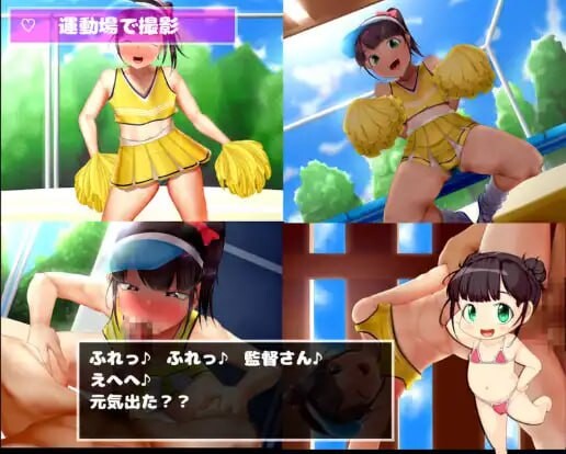 IVAV!! -2nd Girl-V1.1.0 双端 官中高清版 预览图