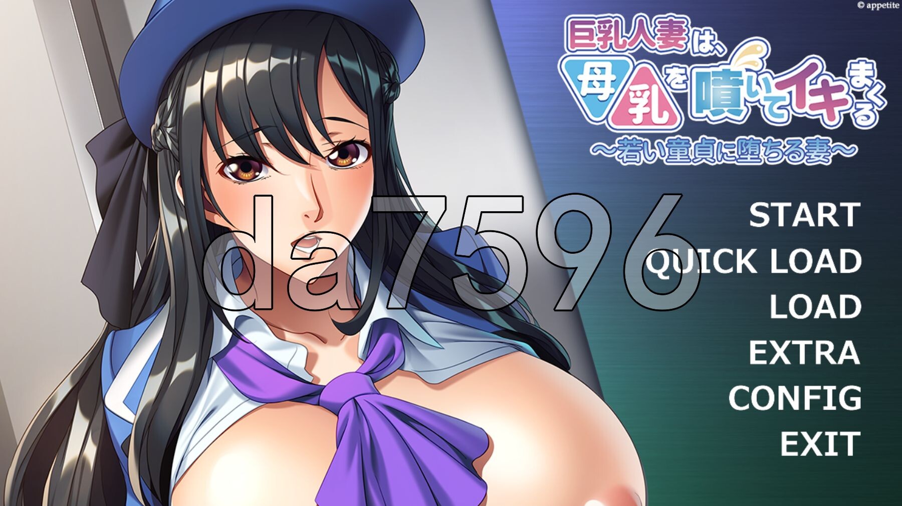 角色造型人妻喷出母乳，高潮不断 ～沉沦于年轻处男的妻子～ 角色造型人妻は、母乳を噴いてイキまくる ～若い童貞に堕ちる妻～ PC端 AI汉化完整版 预览图