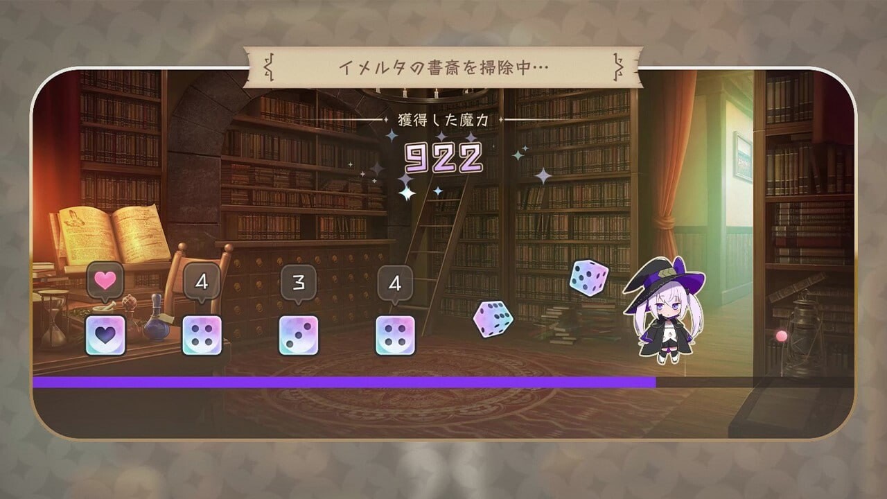 クロネのとなり v0.0.1 体験版 日文生肉版 PC端 日文原版 预览图