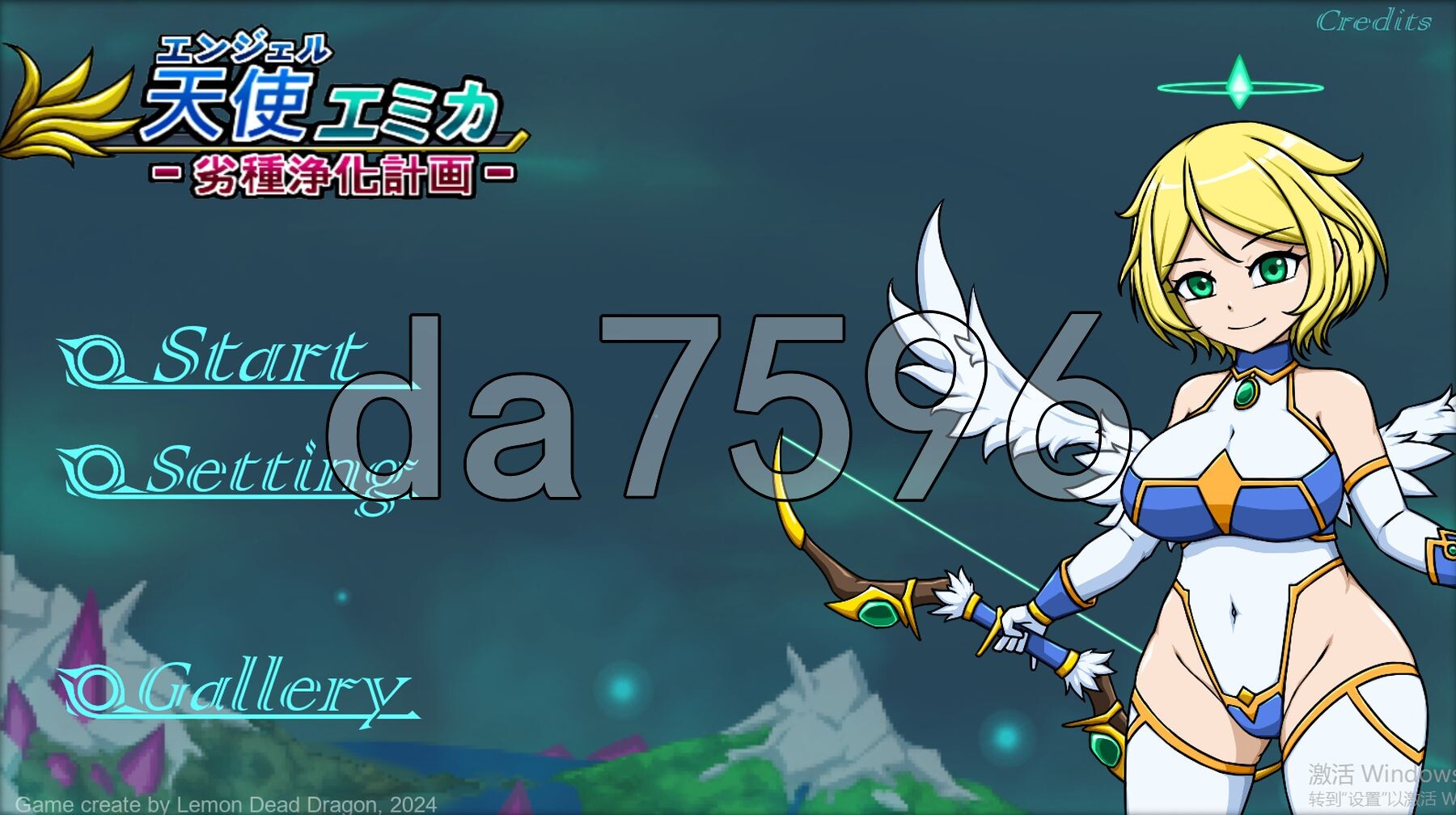 天使艾米卡 劣等种净化计划 エンジェル・エミカ 劣等種浄化計画 v1.2 官方中文版 PC端 官中版 预览图