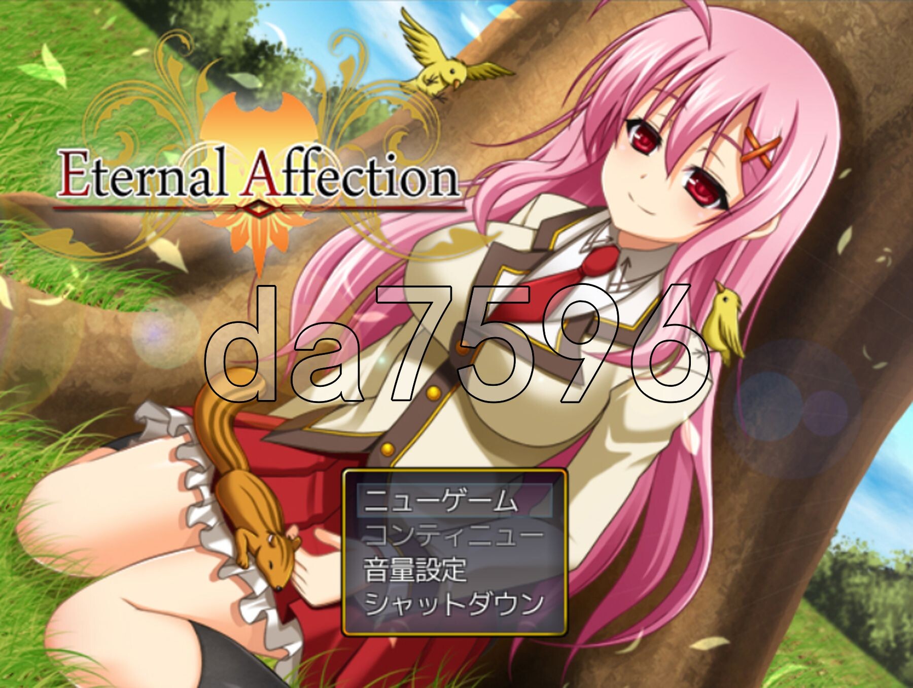 新汉化] 永恒之契 Eternal Affection AI汉化版 【游戏语音】：中文 【文件说明】：※多空转 预览图