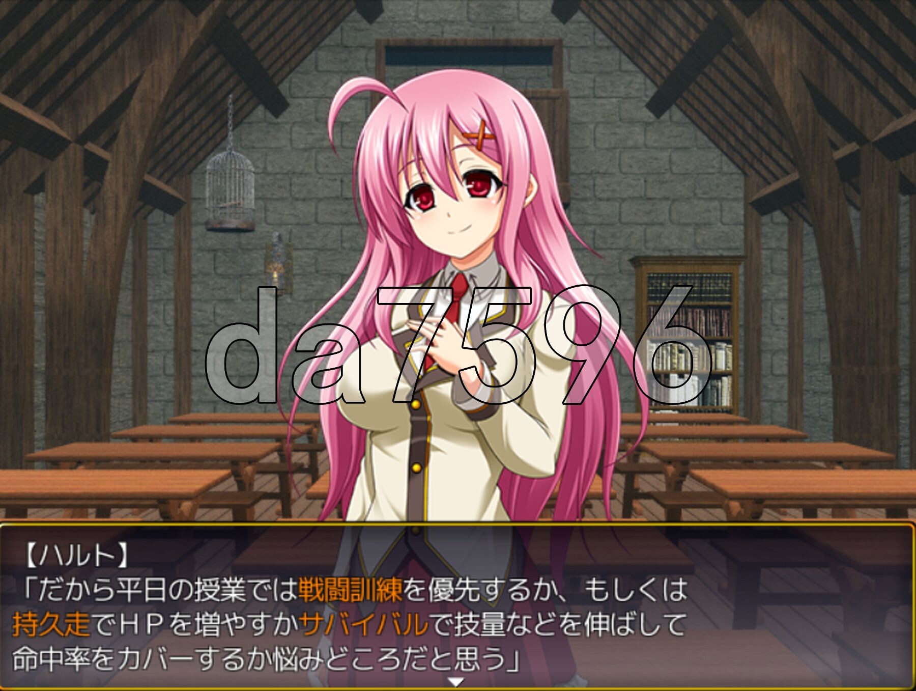 新汉化] 永恒之契 Eternal Affection AI汉化版 【游戏语音】：中文 【文件说明】：※多空转 预览图