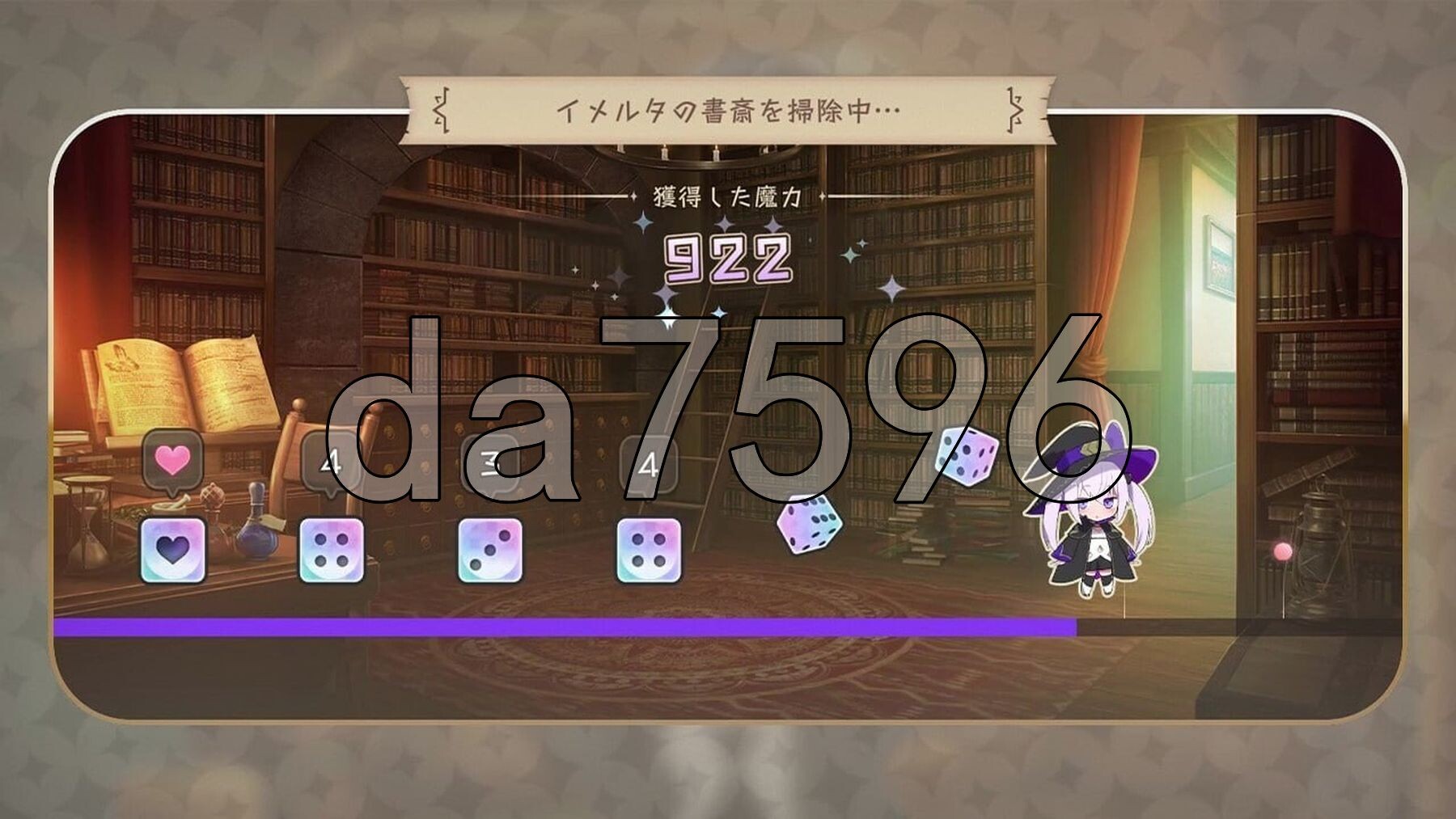 先行体验] 库洛内的邻居 クロネのとなり v0.0.1 生肉版 【游戏语音】：日文 【文件说明】：※多空转 预览图