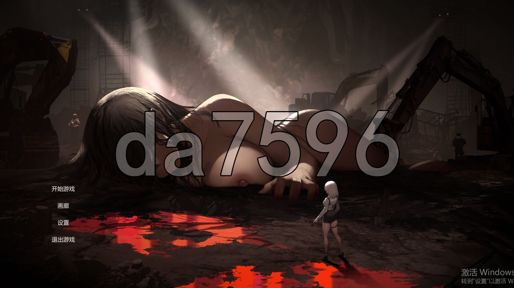 神の血：The Blood of Yidhra Ver0.3 PC端 官中版 预览图