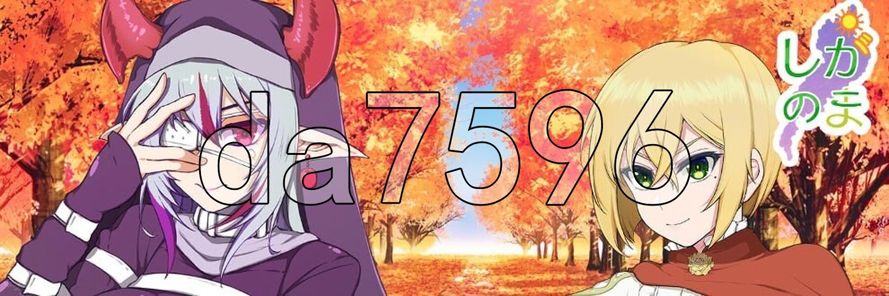 魅魔天堂 ～违反、创造与混乱的天堂～パラダイス・サキュバス ～破戒と創生と混沌の楽園～ v0.64 先行β版生肉版 PC端 日文原版 预览图