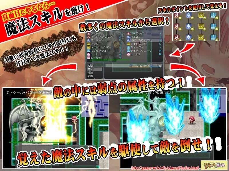 上帝.木偶 ゴッド・マリオネット 双端 汉化版 预览图