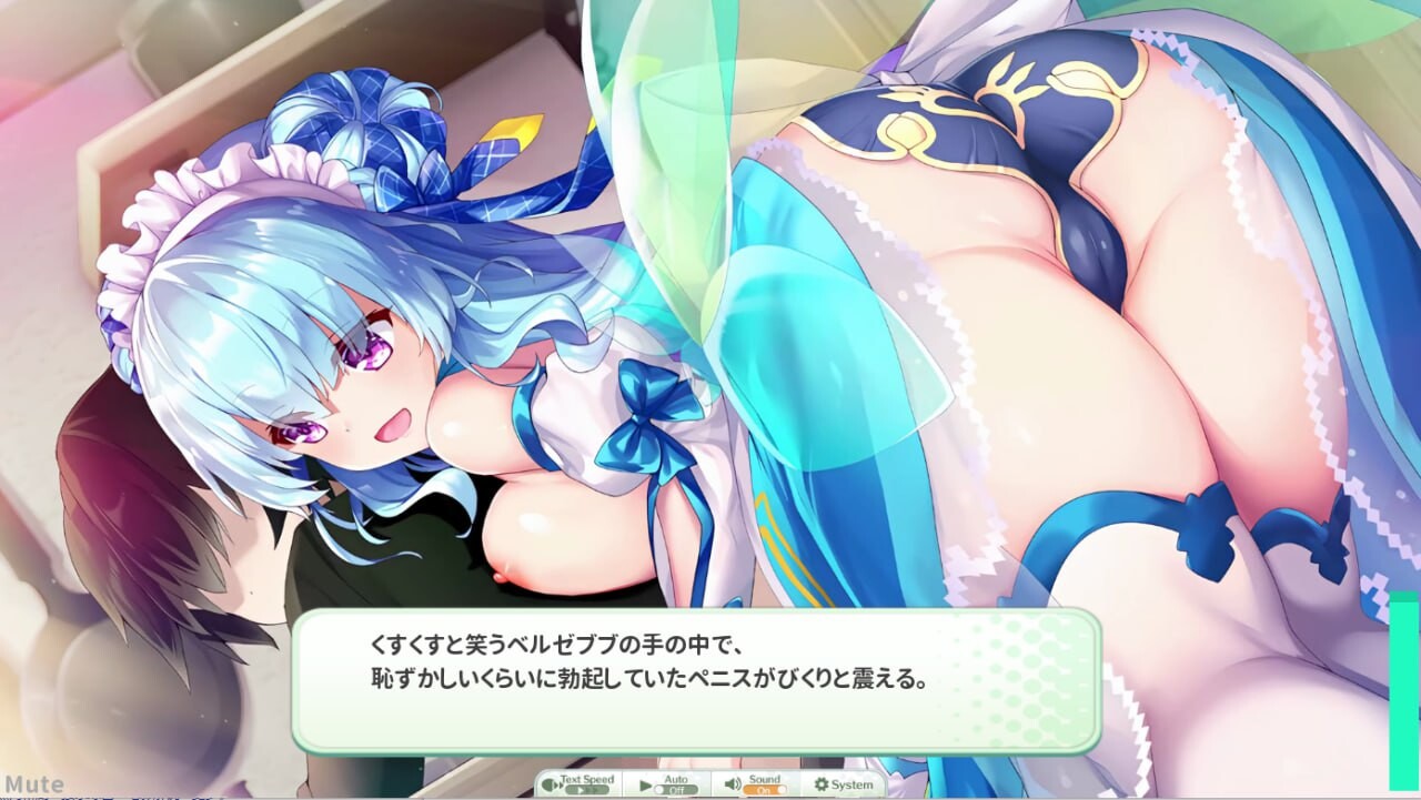 天使连结 Angelic Link V1.0.2 双端 汉化版 预览图