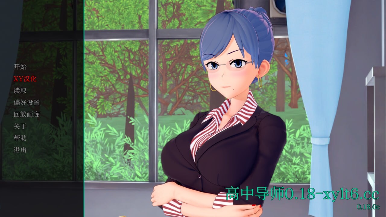 家庭教师 HS Tutor v0.18.0 双端 汉化版 预览图