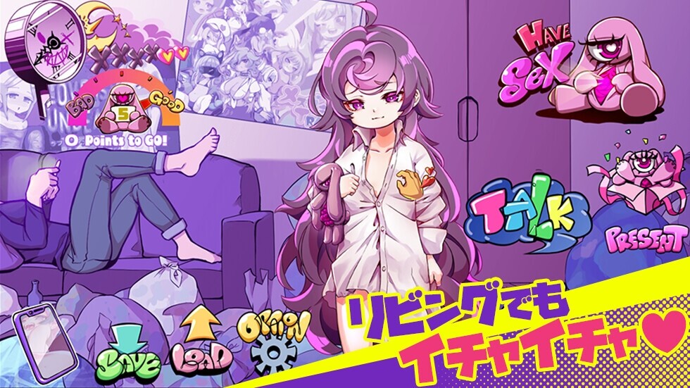 平板家族过家家 つるぺた家族ごっこ v1.4 挂载AI汉化版 PC端 预览图
