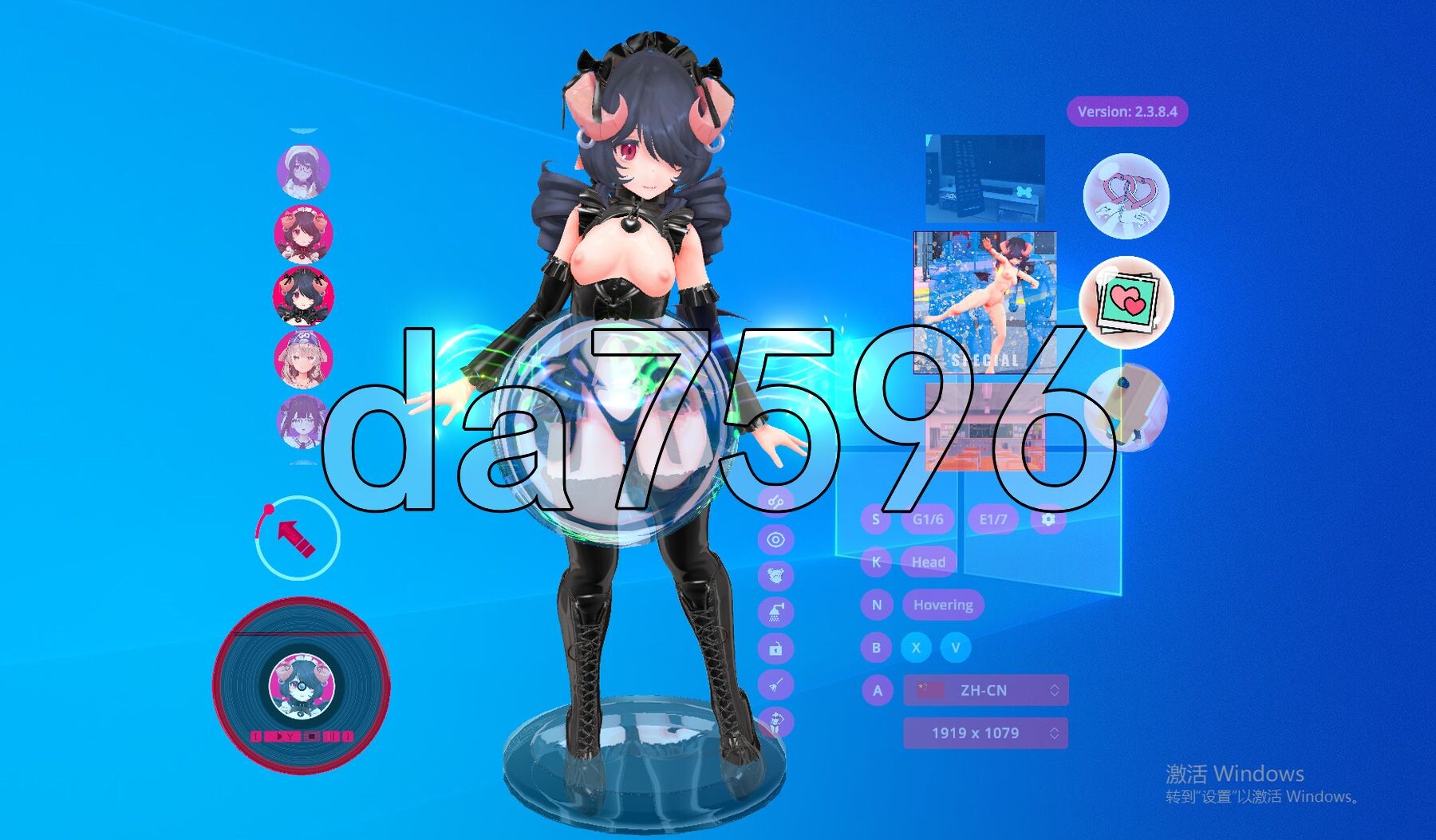 桌面手办模拟器 Desktop Garage Kit V2.3.8 PC端 官中高清版 预览图