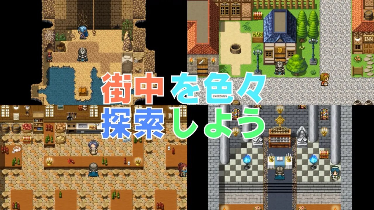 最强勇者的异世界召唤 最強勇者の異世界召喚 双端 AI汉化版 预览图