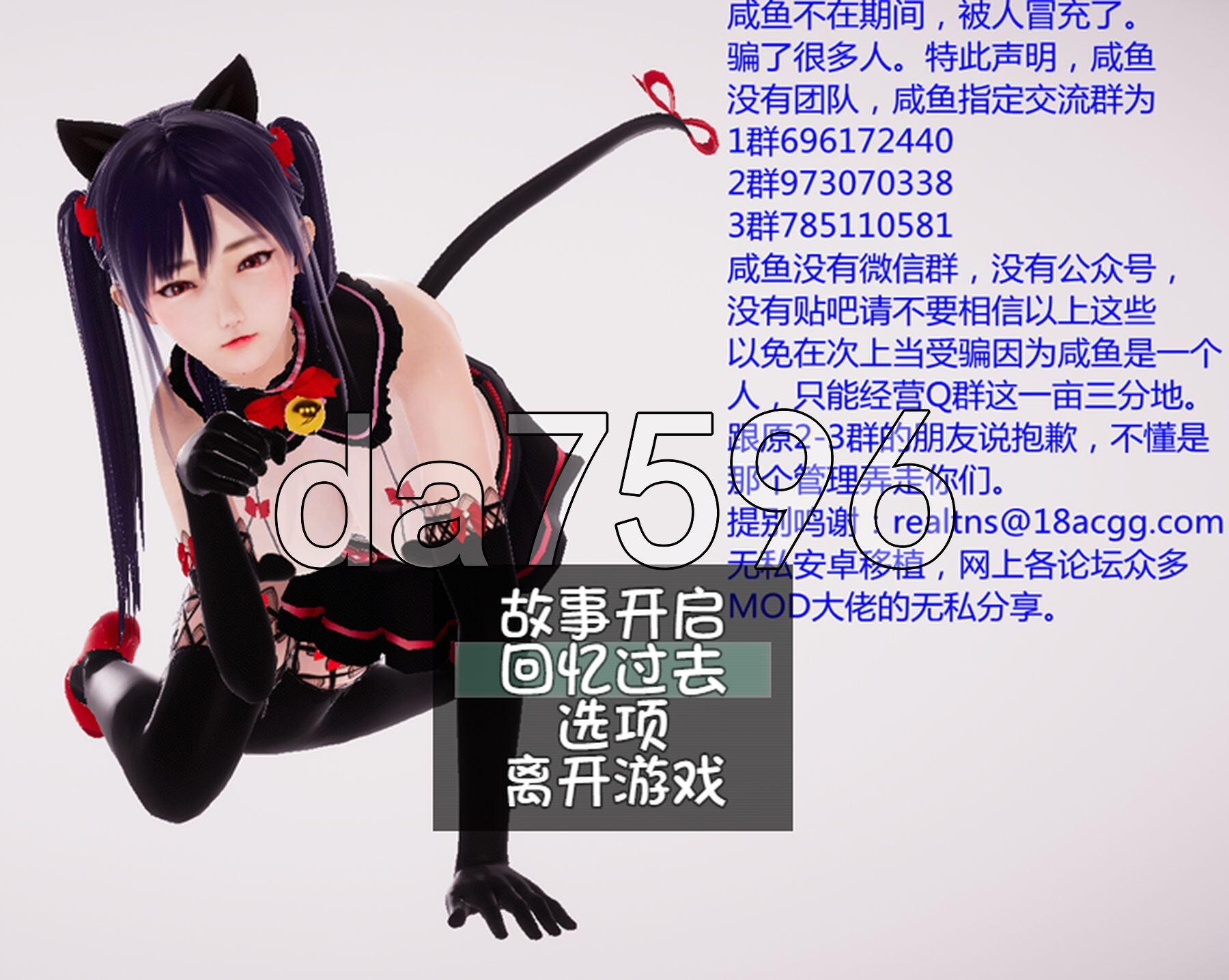 乱伦/真人/动态/修复版] 我的魔戒生活 PC+安卓 合集修复版 官方中文版+攻略 【游戏语音】：中文 【文件说明】：※多空转 预览图