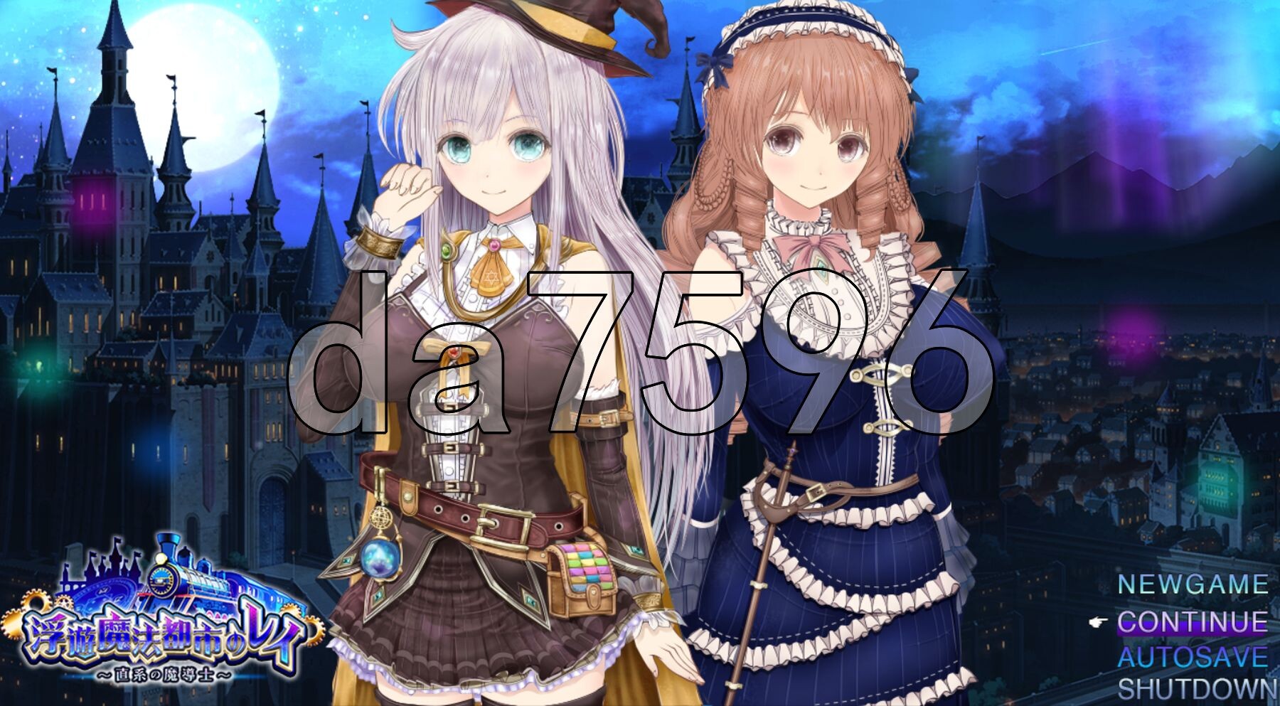 浮游魔法都市的蕾～直系魔导士～ 浮遊魔法都市のレイ ～直系の魔導士～Ver5.2端 PC端 AI汉化版 预览图