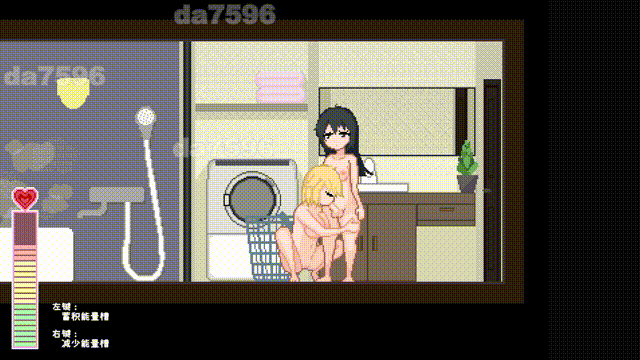 百合少女的日常 ゆりっ娘ぐらし v1.01 PC端 官中版 预览图