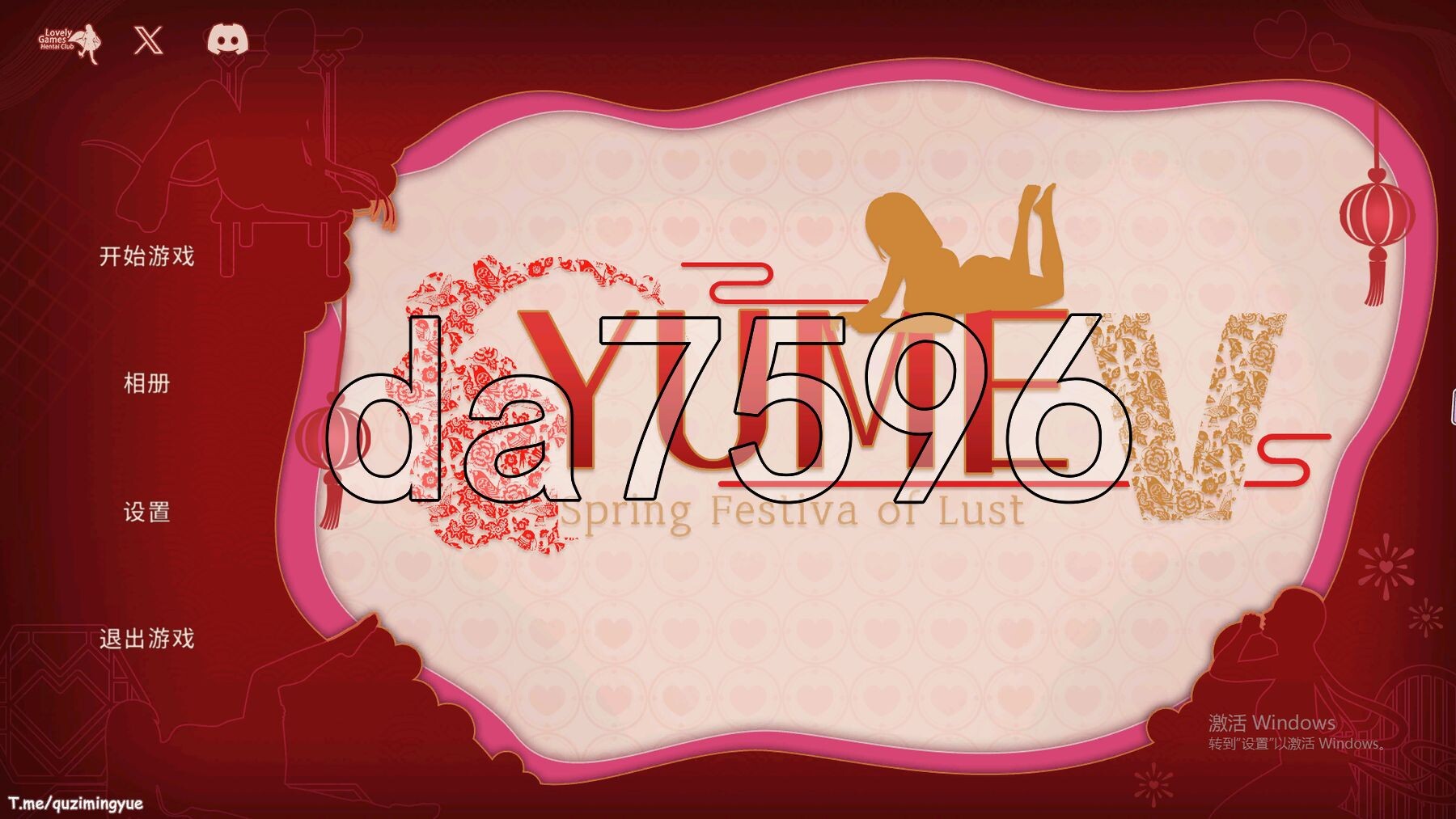 亚洲风SLG/动态/新作] 梦5：春节 官中步兵版 【游戏语音】：中文 【文件说明】：※多空转 预览图